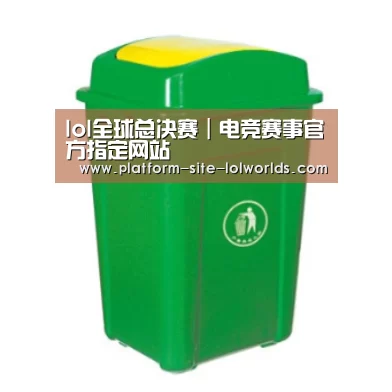 产品名称一