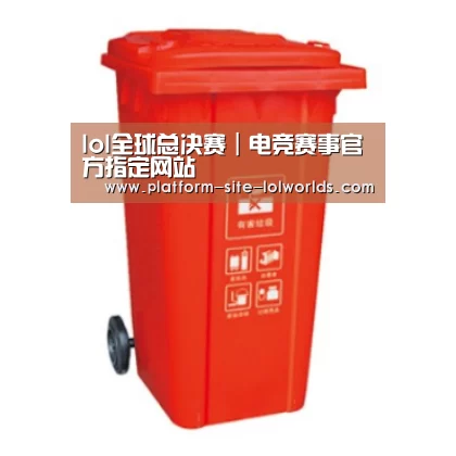 产品名称二