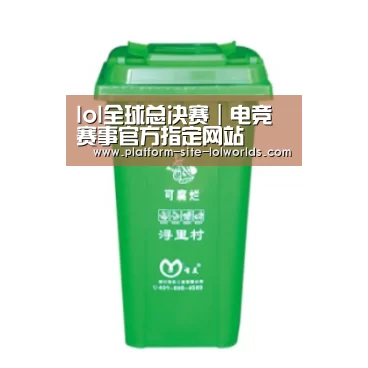 产品名称八
