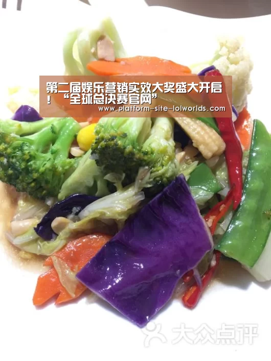 世界赛官网