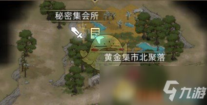 全球总决赛官网