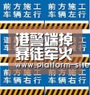 港警端掉暴徒军火库缴获炸弹:威力足以炸死一车人:全球总决赛官网(图3) 世界赛官网
