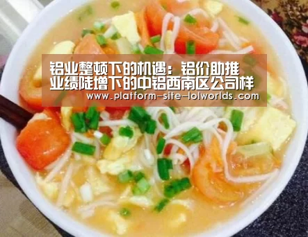 世界赛官网